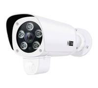 INSTAR 101667 IN-9408 2K+ CCTV Camera 1440p PoE AI Night Vision IP...