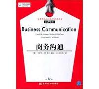 institutions of higher learning materials for bilingual education in Business Administration: Business Communication (14th Edition) (English) (with CD-ROM disc 1)(Chinese Edition)