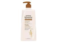 Instituto EspaÑol Urea Repairing 950ml Body Lotion