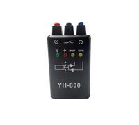 Instrument Sensors Tester YH800 Accurately Testing Photoelectric with Clear Indication Photoelectric Switches Instrument Sensors