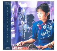 Instrumental Music - Lin Ling Zheng DSD (China Version)