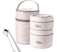Insulated Lunch Box Set, Stainless Steel Food Container with Cutlery Spoon Fork and Thermos Bag, Portable Work Camping Outing Vacuum Insulated Bento Box, Double-Sealed Leak-Proof Strap Handle