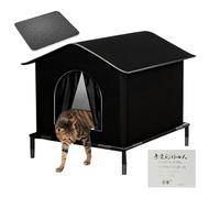 Insulated Outdoor Cat House For Winter, Weatherproof Waterproof Elevated Cat Cave Shelter With Mat, Enclosed Warm Pet Tent House For Dogs, Kittens, Chickens And Animals