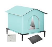 Insulated Outdoor Cat House Waterproof Cold-Resistant Winter Cat Bed Animal Shelter With Raised Floor, Thermal Protection Kitten Cave For Patio, Garden, Porch, Yard, Backyard 40x33x33cm