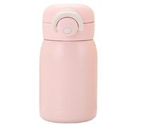 Insulated Water Bottle - Bouncing Lid Stainless Steel Vacuum Cup | 6-12 Hour Thermal Insulation Reusable Bottle for Students Teens Adults School Camping, Light Violet, Pink, Light Green, Creamy White