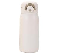 Insulated Water Bottle - Bouncing Lid Stainless Steel Vacuum Cup | 6-12 Hour Thermal Insulation Reusable Bottle for Students Teens Adults School Camping, Light Violet, Pink, Light Green, Creamy White