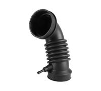 Intake Duct Hose For Mitsubishi For Lancer For Cedia 2002 2003 2004 2005 2006 2007 2008 2009 2010 2011 2012 2013 Air Cleaner Intake Hose MR529759 Intake Hose Pipe