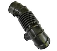 Intake Hose Pipe For MITSUBISHI For GRANDIS NA4W 4G69 2.4 Gasoline 121kw 2004 2005 2006-2024 Car Engine Air Filter Intake Hose MR993560