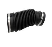 Intake Hose Pipe Left Right Air Intake Inlet Pipe Hose For Land For Rover For Range For For Sport 2014-2021 For Discovery 5 2017-2021 LR036446(Left Side)