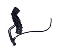 intake Intake Hose Pipe Auto Accessories High Quality Air Filter Sleeve For Fiat For Panda 900 1980-1996 7751361