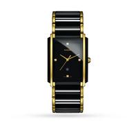 Integral 41mm Mens Watch