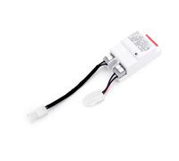 Integral ILBHAA076 Tough Shell Pro Bulkhead On/Off Adjustable Microwave Sensor