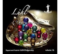 Intégrale de l Oeuvre pour Piano Vol 16