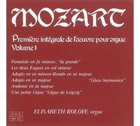 Intégrale De L'Oeuvre Pour Orgue Vol. 1