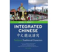 Integrated Chinese Level 1 Part 1 - Textbook (Traditional characters)