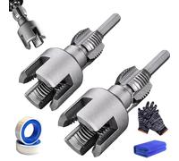 Integrated Internal & External Pipe Threading Tool, Electric Drill Compatible PVC Pipe Thread Cutting Tool for Water Pipes, 1/2" (Dn15) 3/4" (Dn20) Tool for Plumbing Repairs (1/2" + 3/4")