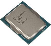 Intel CPU/Core i5-12500 4.60GHZ LGA1700 Tray