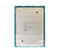 Intel Xeon Gold 5218R (SRGZ7) 2.1GHz 20C 27.5M CPU Processor FULL VERSION