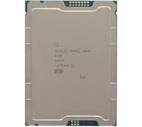 INTEL XEON GOLD 6430 (SRM7A) PROCESSOR 32C 2.10GHZ / 3.40GHZ FULL VERSION