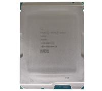 Intel Xeon Gold 6542Y (SRN6P) 24 Core 2.90 GHz Processor FULL VERSION