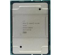 Intel Xeon Silver 4215R (SRGZE) 3.2GHz 8-Core 130W Processor FULL VERSION