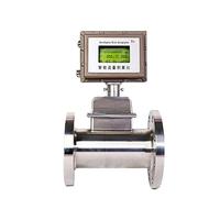 Intelligent Gas Turbine Flowmeter With LCD Display Stainless Steel Natural Gas Liquefied Flow Meter High Sensitivity, Fast Response(DN20)