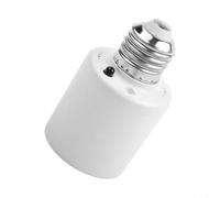 Intelligent infrared sensor remote control lamp head with adjustable brightness and E27 screw base for automated lighting in indoor spaces