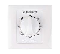 Intelligent Timer Switch, 220V Mechanical Water Pump Timer Multi-Function Countdown Timer Switch for Controlling Water Pump,Fan, Water Heater, Lamp(60 Minutes)