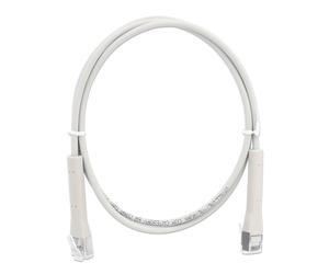 Intellinet Cat6a F/FTP FlexiBoot Slim Network Patch Cable 1.5m Grey