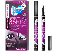 Intense Pigment Eyeliner with Fine 0.1mm Tip Brown(4#Purple)