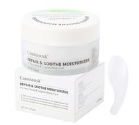 Intensive Barrier Repair & Calming Cream for Sensitive, Dry Skin - Reduces Redness & Soothes Itching, Tightness Moisturiser with Yeast Beta-Glucan to Strengthen Skin’s Defense (100g)