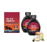 Intensive Deep Dark Tan Activator, Sensitive Skin Safe Bronzing Lotion with Aloe Antioxidants 100 ml (Pack of 2)