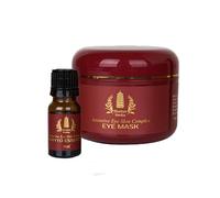 Intensive Eye Complex, TianDe 12106, 100 g + 10 ml, Double Strength Rejuvenation!