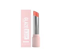 Intensive Nourishing Lip Balm, Moisturising Lip Balm - 24-Hour Long Lasting Shine, Non-Adhesive, Cushions Dry Lips, For All Skin Tones (Caramel)