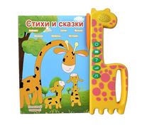 Interactive Books with Sound - Bilingual Russian Books for Kids | Language Educational Tool with Audio Buttons, Learning Toy for Children Practice Home Travel, Gift for Girls Boys
