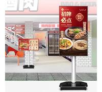 Interactive Digital Display with 4K Resolution and 178° Viewing Angle, Supports Portrait and Landscape Modes, Multi-format Playback for Dynamic Advertising
