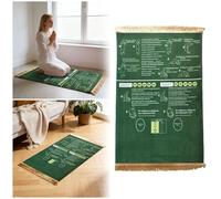 Interactive Guided Muslim Prayer Mat, Salah Learning Janamaz for Kids and Adult Beginners, Foldable & Non-Slip, Islamic Revert Gift (Green, 80x120cm)