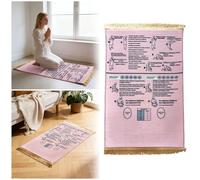 Interactive Guided Muslim Prayer Mat, Salah Learning Janamaz for Kids and Adult Beginners, Foldable & Non-Slip, Islamic Revert Gift (Pink, 80x120cm)
