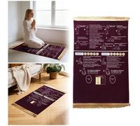 Interactive Guided Muslim Prayer Mat, Salah Learning Janamaz for Kids and Adult Beginners, Foldable & Non-Slip, Islamic Revert Gift (Red, 80x120cm)