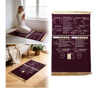 Interactive Muslim Prayer Mat, Prayer Mat for Children and Adults Beginner to Learn Salah Step by Step, Foldable and Non-Slip, Gift Idea Reverted Muslim