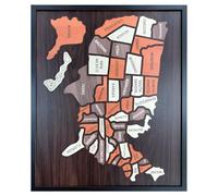 Interactive States Knowledge Toy, Country Map Puzzle