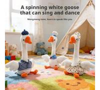 Interactive Talking Dancing Plush Goose Toy, Singing Goose with Moving Mouth & Speech Repeat, Soft Stuffed Animal for Kids, Birthday Gift, 9.8" x 13.4" (Requires 3 AA Batteries)