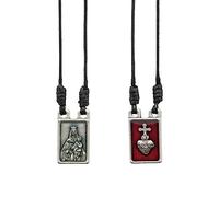 Intercession Sacred Heart Metal Catholic Scapular, Small (3x2x0.5 inches), Base metal, No Gemstone