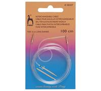 Interchangeable Cable: Universal: 100cm