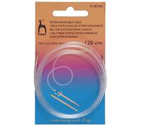 Interchangeable Cable: Universal: 120cm