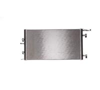 Intercooler Low Temperature Cooler MAHLE Fits FORD Focus IV Turnier 18- 2320826