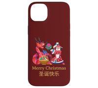 Intercultural Christmas Illustration Kung Fu Dragon Case for iPhone 14 Plus