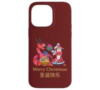 Intercultural Christmas Illustration Kung Fu Dragon Case for iPhone 14 Pro Max