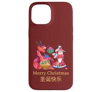 Intercultural Christmas Illustration Kung Fu Dragon Case for iPhone 15