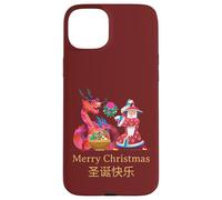 Intercultural Christmas Illustration Kung Fu Dragon Case for iPhone 15 Plus